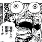レス4番の画像1