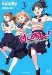 レス19番の画像5