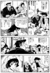 レス17番の画像1