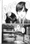 レス124番の画像2
