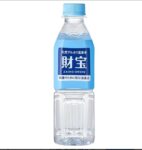 レス2番の画像1