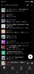 レス91番の画像2