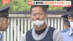 レス1番のリンク先のサムネイル画像