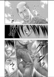 レス80番の画像1