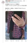 レス1番の画像2