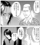レス223番の画像1