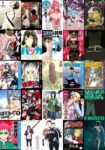 レス1番の画像6