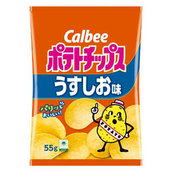 記事サムネイル