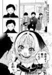 レス27番の画像1