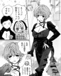 レス177番の画像1