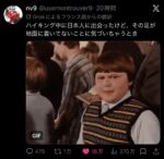 レス43番の画像1