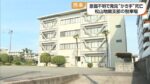 レス33番のリンク先のサムネイル画像