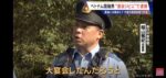 レス1番の画像5