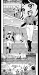 レス56番の画像3