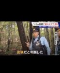 レス2番の画像1