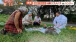 レス204番の画像2