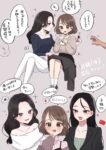 レス1番の画像1
