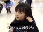 レス33番の画像1