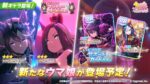 レス4番の画像1