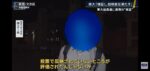 レス57番の画像5