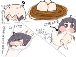レス8番の画像1