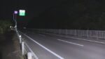 レス2番のリンク先のサムネイル画像