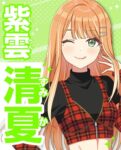 レス1番の画像3