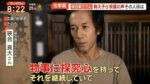 レス186番の画像2