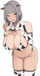 レス47番の画像1