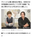 レス1番の画像3