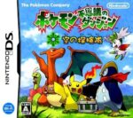 レス14番の画像1