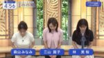 レス56番の画像1