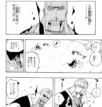 レス17番の画像2