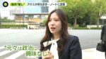 レス1番の画像5