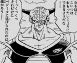 レス4番の画像1
