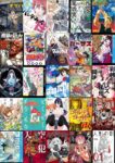 レス1番の画像7