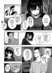 レス1番の画像4
