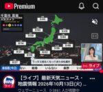 レス2番の画像1
