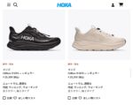 レス189番の画像1