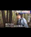 レス1番の画像4