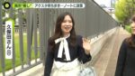 レス171番の画像1