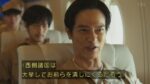 レス132番の画像1