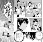 レス1番の画像4