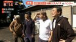 レス204番の画像1