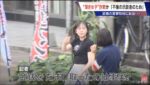 レス101番の画像2