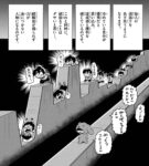 レス1番の画像2