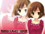 レス78番の画像4
