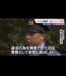 レス2番の画像9
