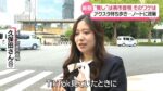 レス5番の画像2