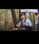 レス1番の画像5